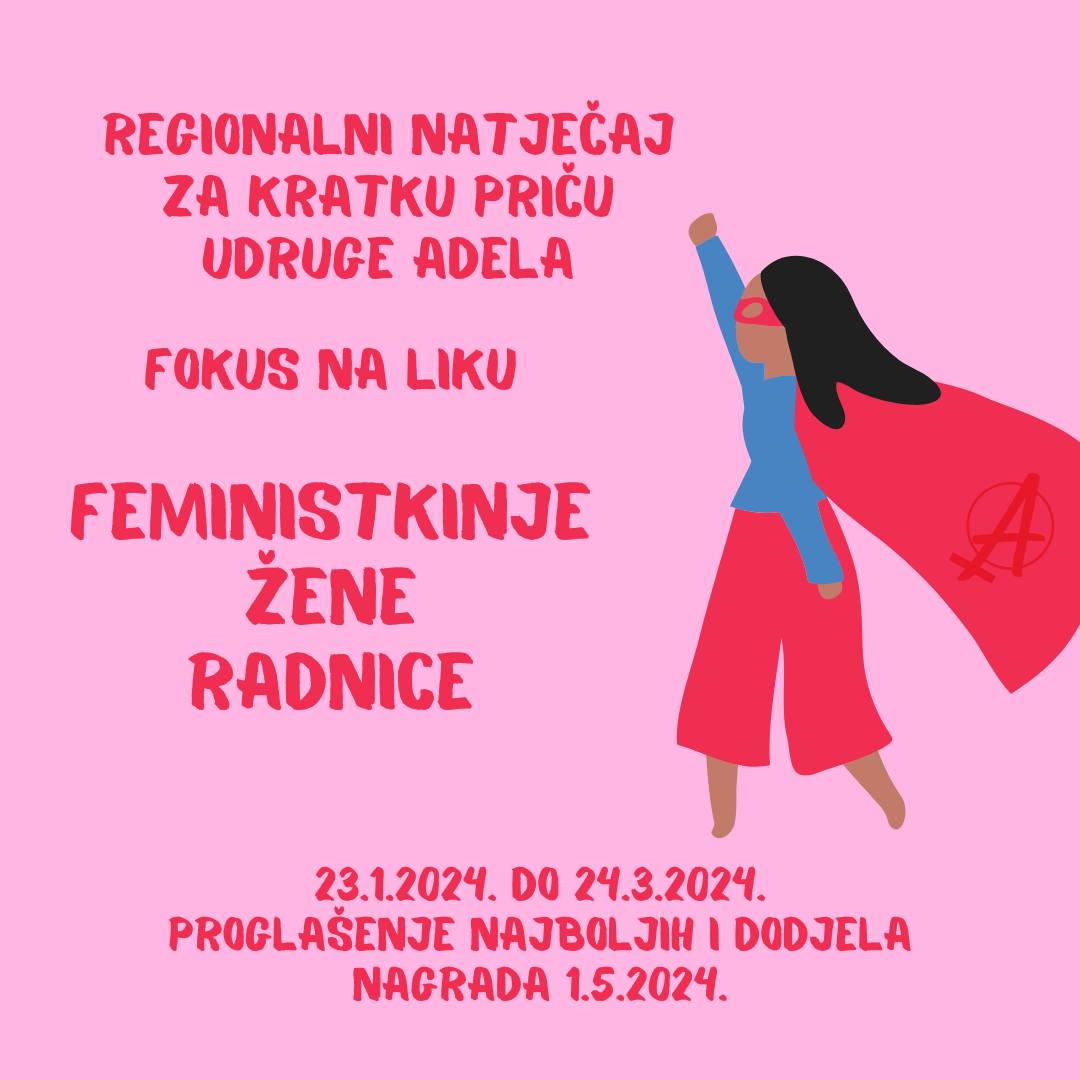Regionali natječaj za kratku priču